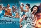 new hindi movie teasers